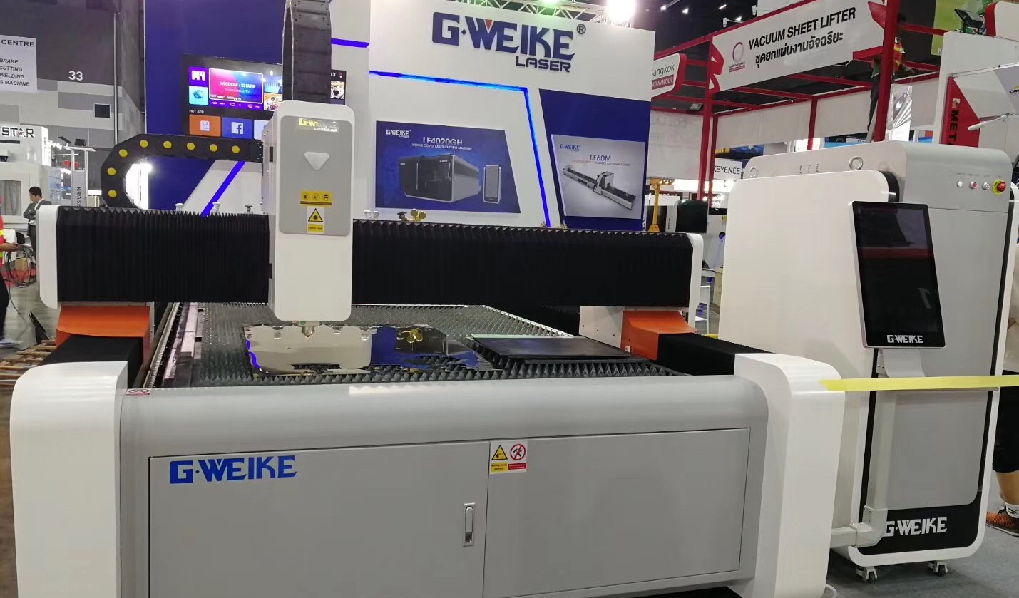 fiber laser cutting machine